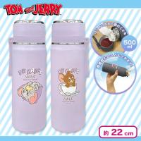 【アイスラベンダー】トムとジェリー ２ＷＡＹステンレスボトル