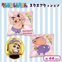 【ぶりぶりざえもん】クレヨンしんちゃん スクエアクッション