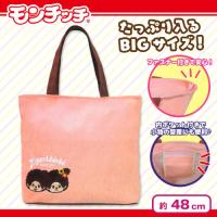 【ピンク】モンチッチ　コーデュロイ底マチBIGトートバッグ