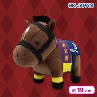 【キタサンブラック】サラブレッドコレクションぬいぐるみ39