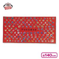 【レッド】ポケットモンスター ビッグマイクロファイバータオル〜30th Anniversary〜