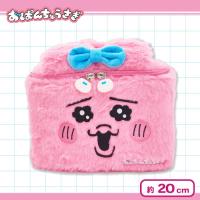 【口あけ】おぱんちゅうさぎ　バニティバッグ