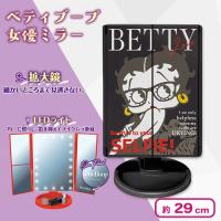 【ブラック】ベティーブープ　女優ミラー