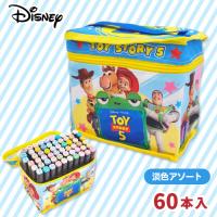 【淡色アソート】トイ・ストーリー５　ペイントツインマーカー60Pセット