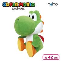 【みどり】スーパーマリオ 特大サイズぬいぐるみ おすわりヨッシー