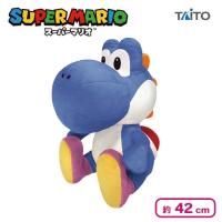 【あお】スーパーマリオ 特大サイズぬいぐるみ おすわりヨッシー あか＆あお