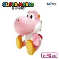 【ピンク】スーパーマリオ 特大サイズぬいぐるみ おすわりヨッシー