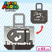 【キラー】スーパーマリオ　ビッグバッグVer2