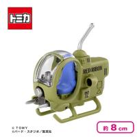【レッドリボン軍小型戦闘機】ドラゴンボール トミカ　