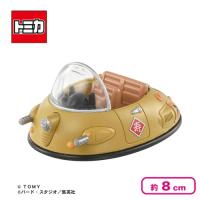 【牛魔王の車】ドラゴンボール トミカ　