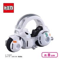 【ブルマのカプセルバイク】ドラゴンボール トミカ　