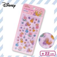 【プリンセス】ディズニーぷくぷくシール