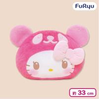 【ピンク】パンダ ハローキティ まるっこヘッドBIGぬいぐるみ
