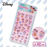 【ミッキー＆ミニー】ディズニーぷくぷくシール
