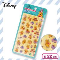 【くまのプーさん】ディズニーぷくぷくシール