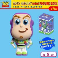 【バズ・ライトイヤー】トイ・ストーリー ミニフィギュアBOX