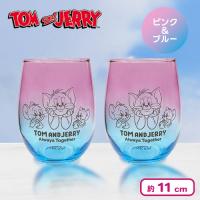 【ピンク＆ブルー】トムとジェリー グラデーションペアグラス２