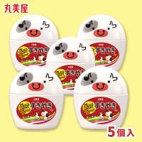 【どこでモ〜すきやき】丸美屋　手のりふりかけ 大人買いセット【賞味期限：2027/06/04】