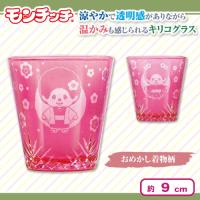 【おめかし着物姿】モンチッチ　キリコグラス