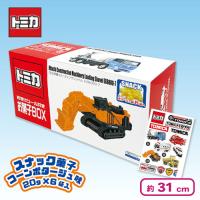 【工事車両】トミカ　おまけシール付きお菓子BOX【賞味期限：2026/12/29】