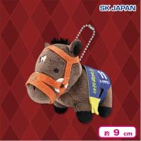 【サトノクラウン】サラブレッドコレクションぷちマスコットBC7