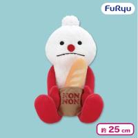 【ノンノン】パペットスンスン ベーカリーBIGぬいぐるみ