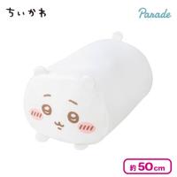 【ちいかわ】ちいかわ ランドリーネット