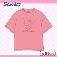 【ハローキティ】サンリオキャラクター BIGワイドTシャツ