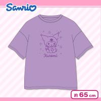 【クロミ】サンリオキャラクター BIGワイドTシャツ