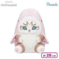 【ピンク】mofusand ギンガムチェックサメにゃんBIGぬいぐるみ