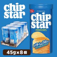 【バターしょうゆ】チップスター【賞味期限：2027/07/31】