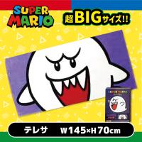 【テレサ】スーパーマリオ　BIGバスタオル