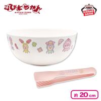 【ピンク】こびとづかん サラダボウル＆トングセット