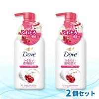【チェリー＆アプリコット】ダヴ ふわとろボディウォッシュ ポンプタイプ