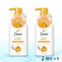 【キンモクセイ】ダヴ ふわとろボディウォッシュ ポンプタイプ