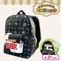 【ミルク】チロルチョコミニリュック