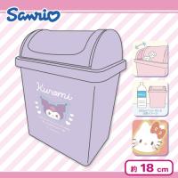 【クロミ】サンリオキャラクターズ ぷっくりミニダストBOX2（スウィングタイプ）