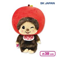 【モンチッチくん（りんご）】モンチッチリンゴBIGぬいぐるみ