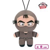 【山本陣内】忍たま乱太郎 ほわぬい〜タソガレドキ忍軍〜