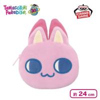 【みゃおっち】たまごっち フェイスポーチ〜Tamagotchi Paradise〜