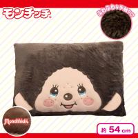【モンチッチくん】モンチッチ　フェイスクッション