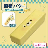 【クマバター】原宿バタースクイーズ スティックタイプ Ver2