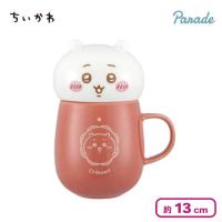 【ちいかわ】ちいかわ ふたつきおかおマグカップ