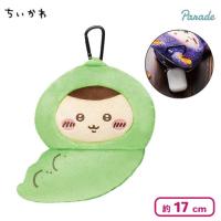 【くりまんじゅう】ちいかわ ハロウィンがまぐちポーチ2