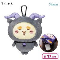 【シーサー】ちいかわ ハロウィンがまぐちポーチ2