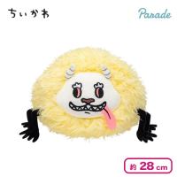 【でかつよ】ちいかわ でかつよ・あのこBIGぬいぐるみ
