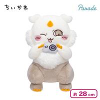 【あのこ】ちいかわ でかつよ・あのこBIGぬいぐるみ