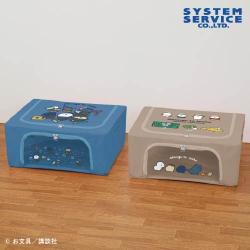 お文具といっしょ クリア窓付き薄型収納ボックス