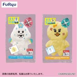 んぽちゃむ 圧縮出荷中！？ぬいぐるみ