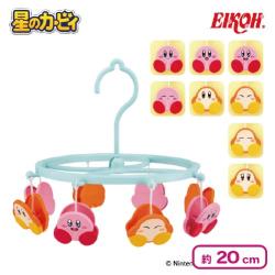 星のカービィ ピンチハンガー